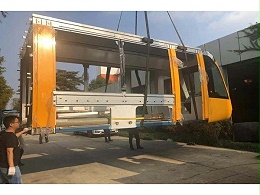 项目名称：上海致壮船务工程有限公司轨电车头搬运-屹星设备搬运