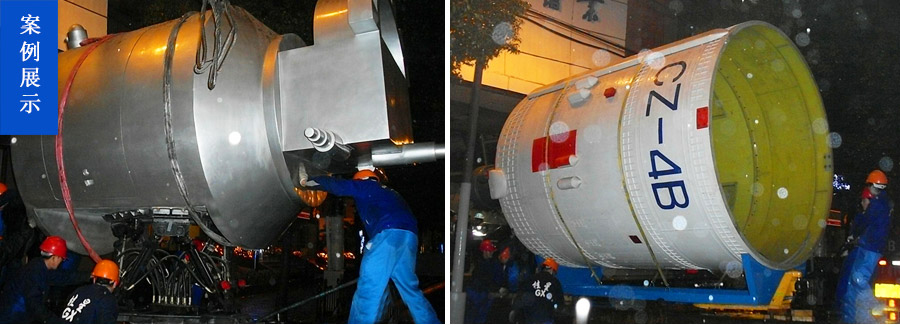 上海航天博物馆中转库吊装火箭